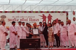 Ahir Shaurya Divas – Rajkot Gujrat India